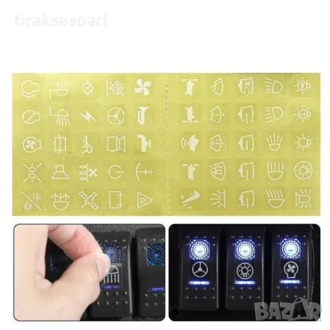 Панел за вграждане с 3 бутона ON OFF 12-24V за лед бар фарове лебедка , снимка 5 - Аксесоари и консумативи - 49959894