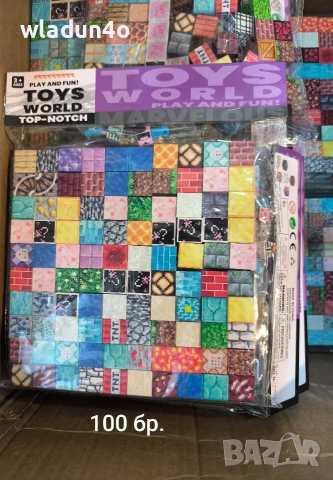 Minecraft Magnetic-Магнитни кубчета Майнкрафт с фигурки, снимка 6 - Фигурки - 53688848