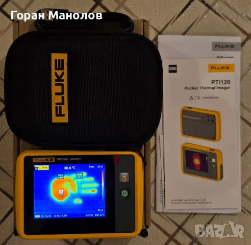 FLUKE PTI120 НОВА термо камера Термовизионна камера джобна пълен комплект, снимка 6 - Друга електроника - 55962649