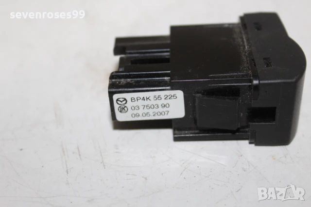 Капачка табло Мазда 3 2008 2.3i 158hp Mazda 3 седан  BP4K-55225, снимка 4 - Части - 51255559