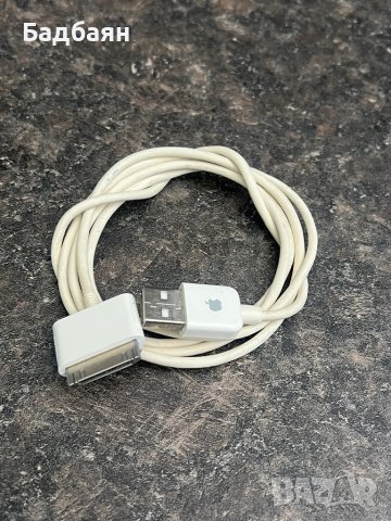 Оригинален кабел за iPhone 3, 4, 4S, iPad , снимка 1 - USB кабели - 41598323