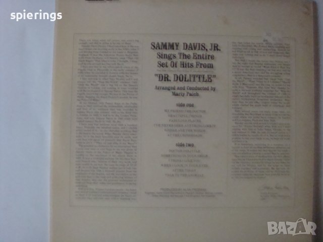 LP " DR. Dolittle", снимка 2 - Грамофонни плочи - 39016292