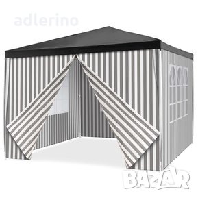 Градински павилион 3 х 3 метра, градинска шатра, шатра с 4 страници, сива райе , снимка 4 - Градински мебели, декорация  - 35750711