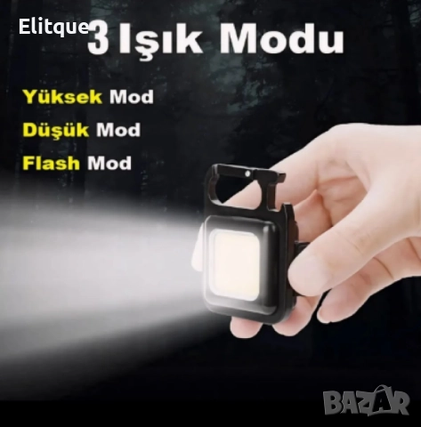 Къмпинг ключодържател с лед лампа и отварачка 3 в 1, снимка 7 - Други стоки за дома - 52855408