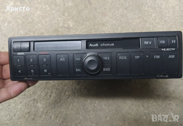 радиокасетофон