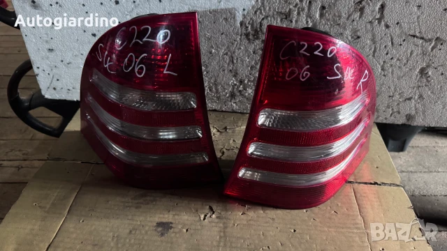 Стопове зa Mercedes C220 - 3313-7320-44 / 2038202364L