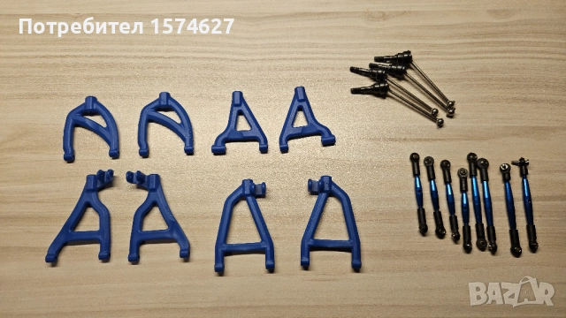 Части за Traxxas Slash / Rally / VXL 1/16, RPM, Steel CVD, Push Rods, снимка 3 - Електрически играчки - 52870411