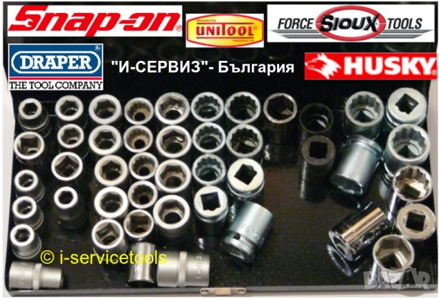 Ударна ВЛОЖКА Камък Ключ 10 12 14 17 19 22 мм Усилени Ключове Вложки Тресчотка ГЕДОРЕ кв.1/2" БАРТЕР