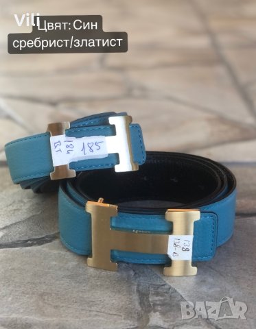 Нови унисекс колани актуални модели, снимка 3 - Колани - 41687019