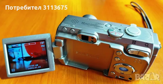 Фотоапарат Samsung Digimax V50, снимка 5 - Фотоапарати - 56315118