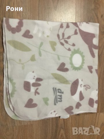 Бебешко одеало dm 