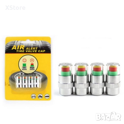 Манометър-капачка за налягането в гумите на превозното средство, снимка 13 - Аксесоари и консумативи - 52484310