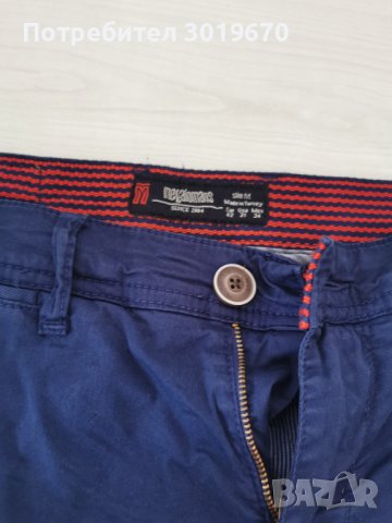 Мъжки панталон тъмно син, снимка 2 - Панталони - 42674674