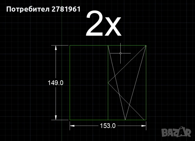 PVC дограма София/Костинброд, снимка 6 - Дограми - 50817156