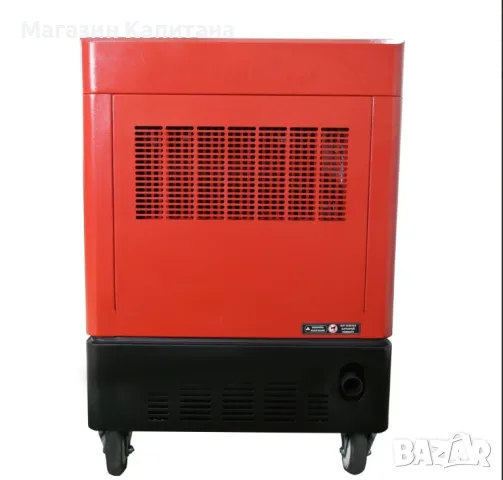 Дизелов генератор SENCI SCD11000S с ATS/ 8.5kW, снимка 4 - Други машини и части - 50034071