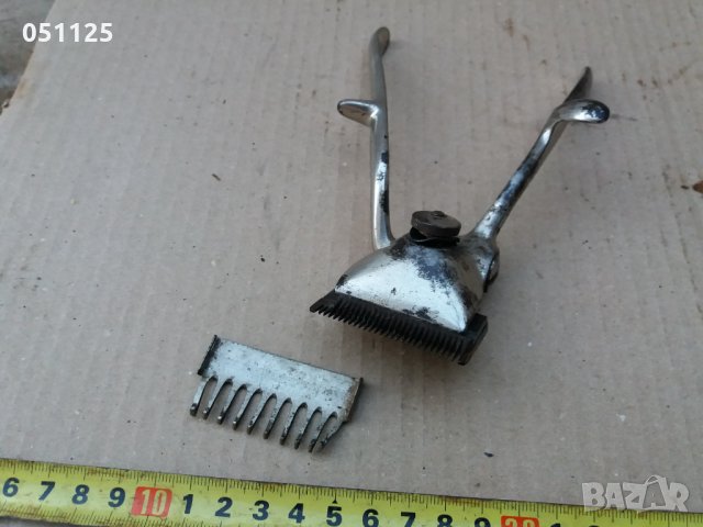 стара отлична машинка за подстригване , снимка 11 - Антикварни и старинни предмети - 35800997