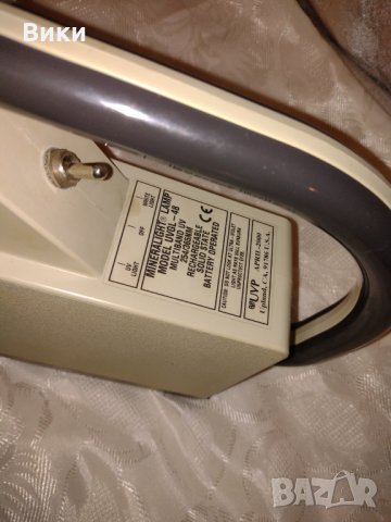 UVGL-48 Portable UV Lamp / UVGL-48 Портативна UV лампа /mineral light lamp uvgl-48  ., снимка 9 - Друга електроника - 35963366