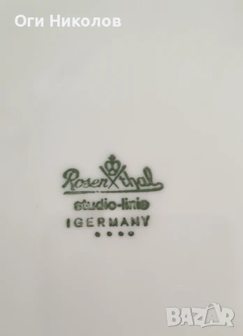 Порцеланови сервиз -Rosenthal- Studio Linie, снимка 4 - Сервизи - 51082490