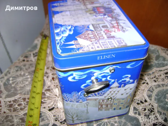 ретро кутиика със латерна, снимка 2 - Антикварни и старинни предмети - 50095747