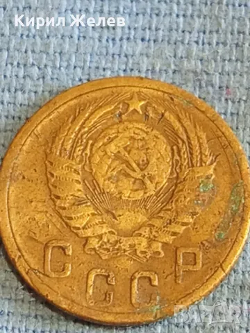 Стара монета 2 копейки 1956г. СССР рядка за КОЛЕКЦИЯ ДЕКОРАЦИЯ 46236, снимка 6 - Нумизматика и бонистика - 48164226