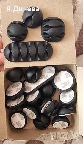 комплект кабелни държачи , снимка 2 - За дома - 52930928