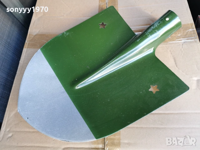 ЛОПАТА-ПРАВА ИЛИ КРИВА 1303261011