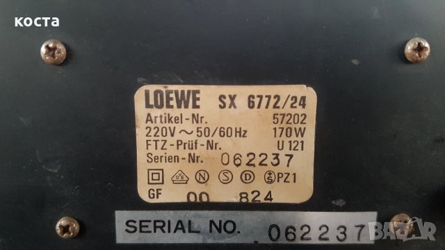 Loewe  TA 4000, снимка 13 - Ресийвъри, усилватели, смесителни пултове - 34390885