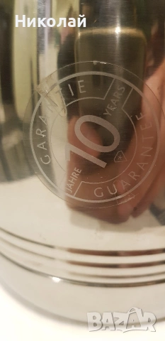 Термос кана EMSA , снимка 5 - Кани - 53102442