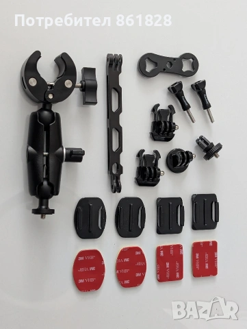 Универсална алуминиева стойка / рамо за екшън камера