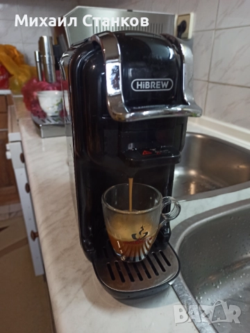 Кафе машина HIBREW , снимка 4 - Кафемашини - 52591256