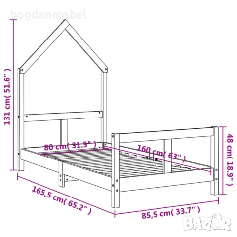 Sonata H Рамка за детско легло 80x160 см с дефект, снимка 5 - Спални и легла - 53172254