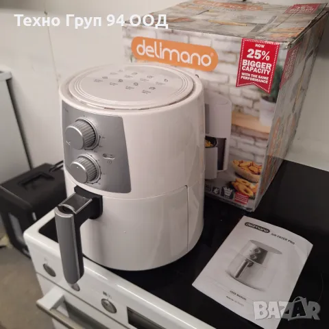 Еър фрайър Делимано про 3.5 литра/1400 вата