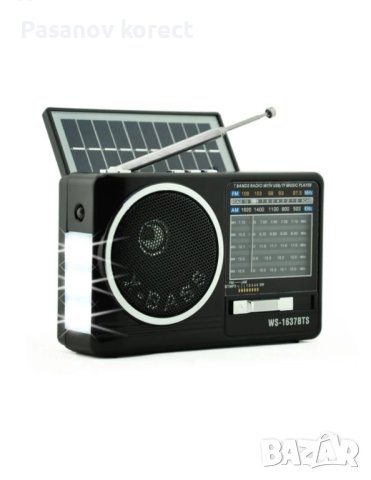 Качественно соларно радио с блутут (радио сьс солар соларно зареждане), снимка 2 - Радиокасетофони, транзистори - 44443624