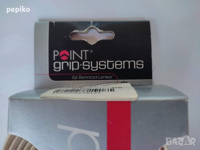 Продавам колела внос от Германия гидолин кормилна лента POINT 2.5, снимка 4 - Аксесоари за велосипеди - 42599390