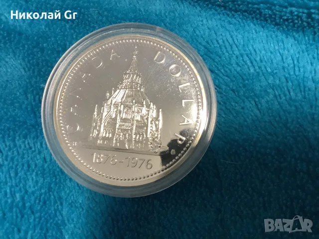 Канадска монета  1976 години сребро тегло 23 ‘3 грам диаметър 36 мм