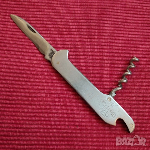 Старо джобно ножче Петко Денев, Габрово. 