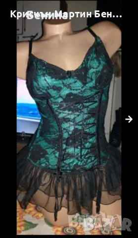 РАЗПРОДАЖБА КОРСЕТИ топ цена 10лв. 