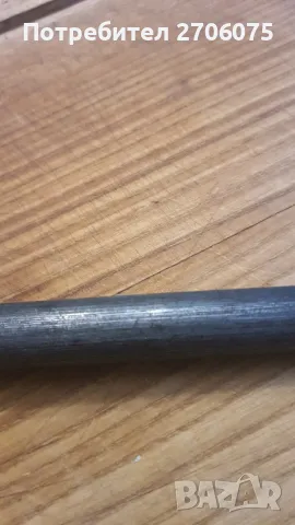 Масат, снимка 3 - Ножове - 49235997