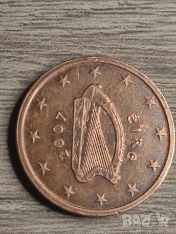 ПРОДАВАМ Евро монети, снимка 15 - Нумизматика и бонистика - 53651647