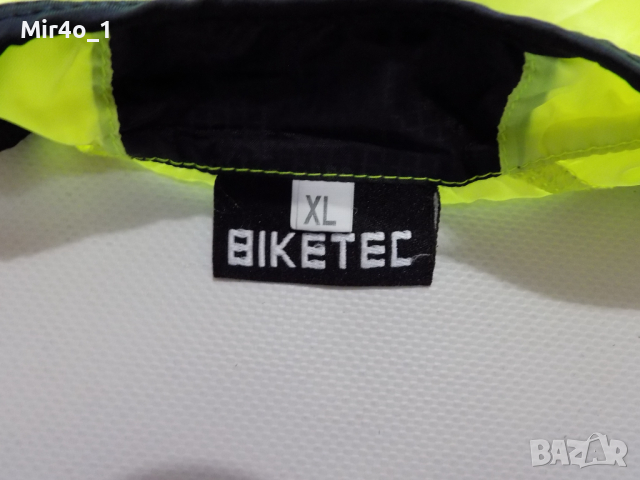 вело горнище bike tec джърси ветровка оригинално колоездене мъжко XL, снимка 6 - Спортни дрехи, екипи - 44515924