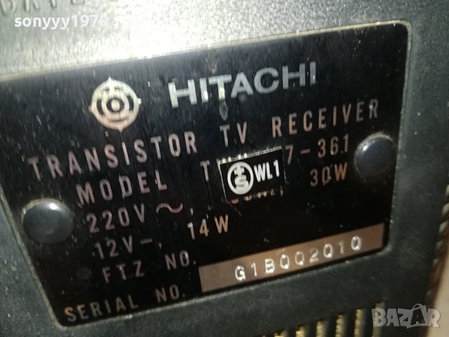 HITACHI TWU-67-361 TV RECEIVER SOLID STATE-MADE IN JAPAN-ВНОС SWISS L2E0310231105, снимка 13 - Телевизори - 42413874