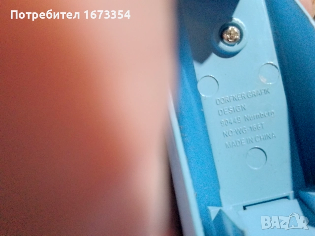 Камиончета рекламни, снимка 15 - Колекции - 37547440