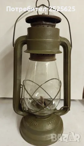 Германски газен фенер "Фрово 75"