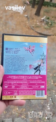 Barbie и магията на Пегас DVD , снимка 2 - DVD филми - 42700979