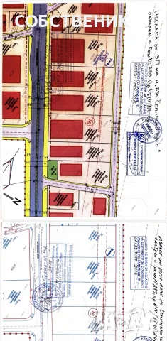 СОБСТВЕНИК!Изгодн парцел с номер 68134.8702.137(202кв.м.) на Чепинско шосе близо до Северна Тангента