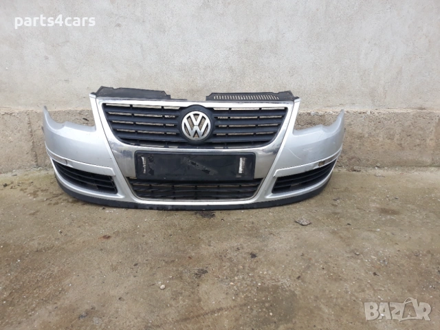 предна броня с маска решетки мигачи за фолксваген пасат 6 VOLKSWAGEN PASSAT 6
