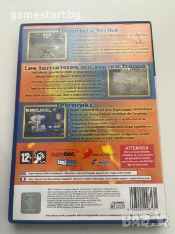 Police chase down за PS2, снимка 2 - Игри за PlayStation - 49393861