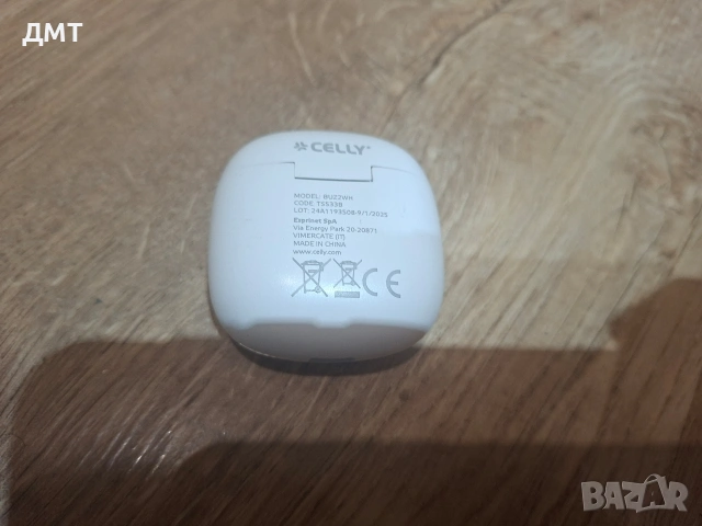 Кейс (кутия) за слушалки CELLY BUZ2WH, снимка 2 - Калъфи, кейсове - 53136952