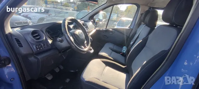 Opel Vivaro B 2017г 1.6-75к.с. 8+1 Ecoflex 193,000км Лизинг Бартер 23.850лв, снимка 9 - Автомобили и джипове - 47643318