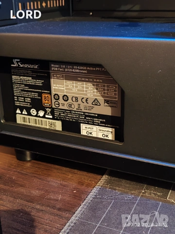 Геймърски Ryzen 7 7800X3D, RX 7600 8GB, RAM 32GB DDR5 5600, SSD 1TB NVME - Гаранция!, снимка 5 - Геймърски - 53248178